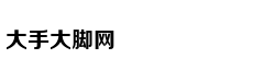 北京二手房成交回落 “小阳春”4月难再续